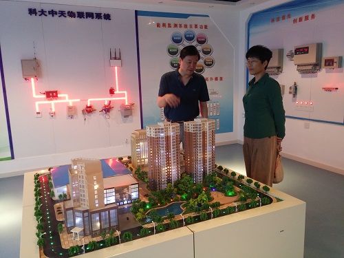 泰安市民建領(lǐng)導(dǎo)到山東科大中天視察指導(dǎo)工作